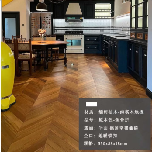 A级正宗缅甸柚木纯实木地板瓦城黑线筋原木地暖锁扣家用